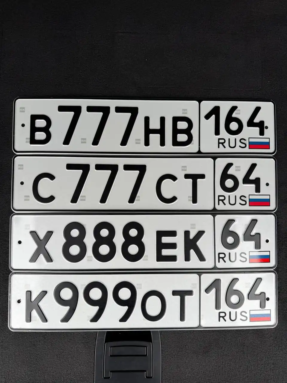 Продажа госномеров (4 шт.) - К9990Т, В777НВ