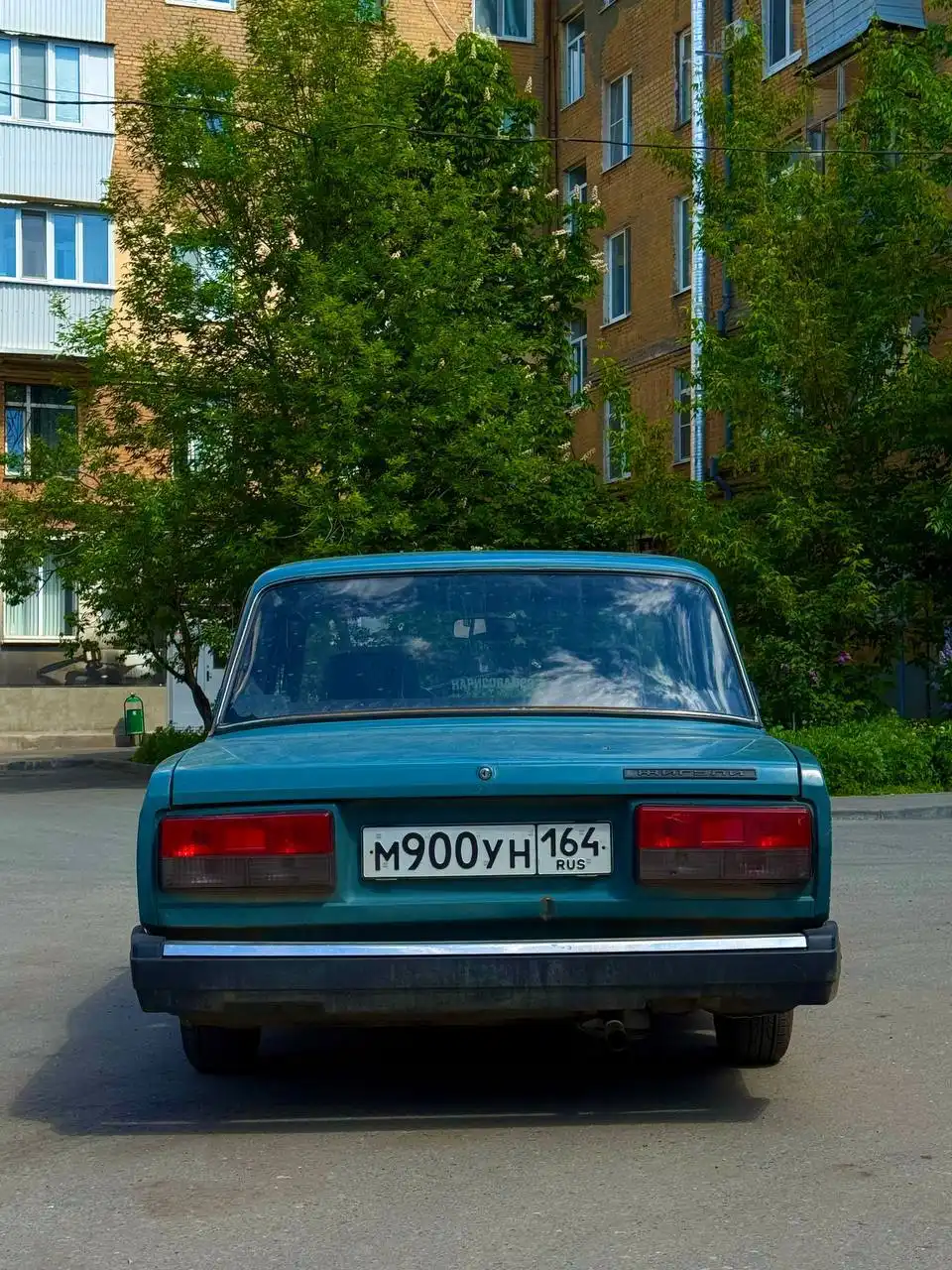 Продажа госномера М900УН164