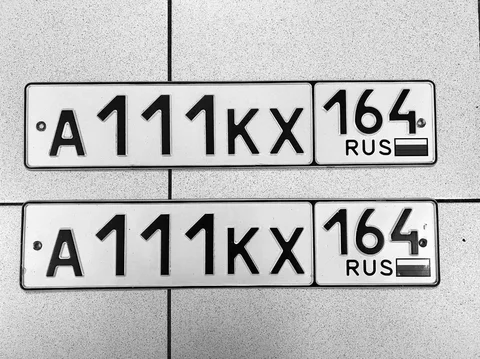 Продажа госномера А111КХ164 - Госномера в Саратов