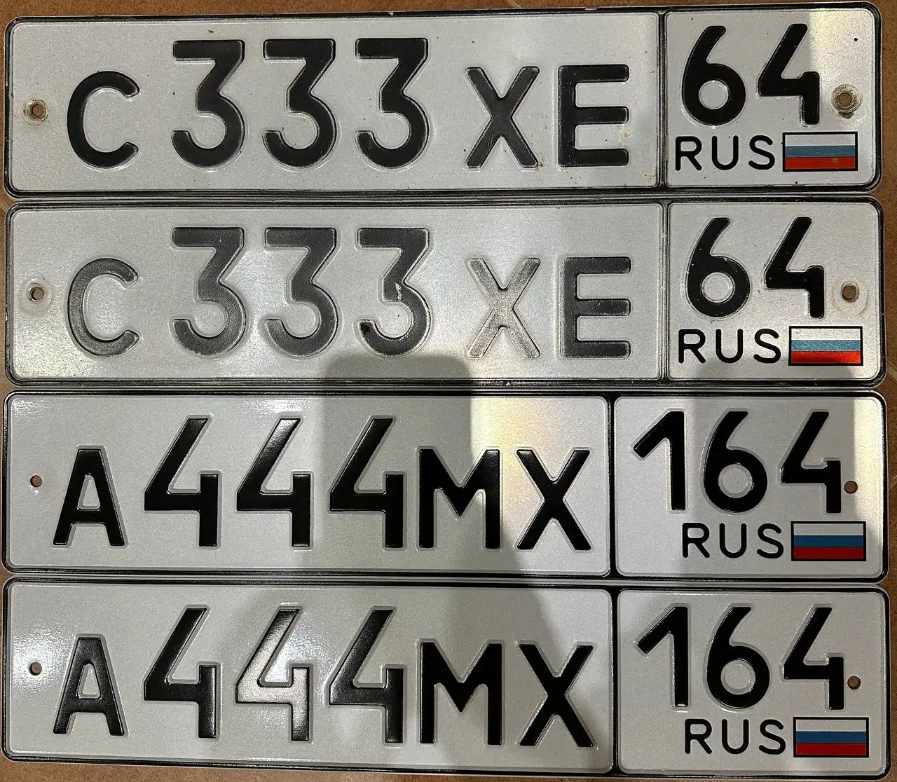 Продажа госномеров (3 шт.) - К575ТК164, С333ХЕ64