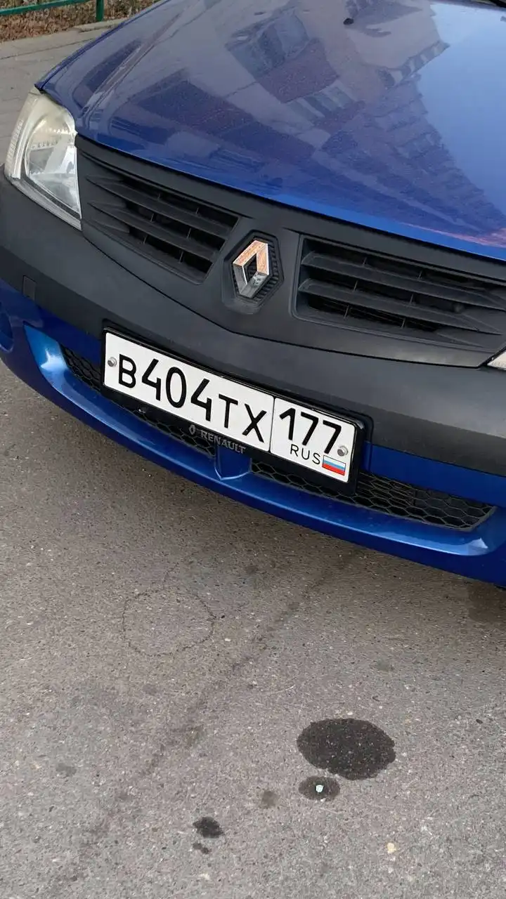 Продажа госномера В404ТХ177