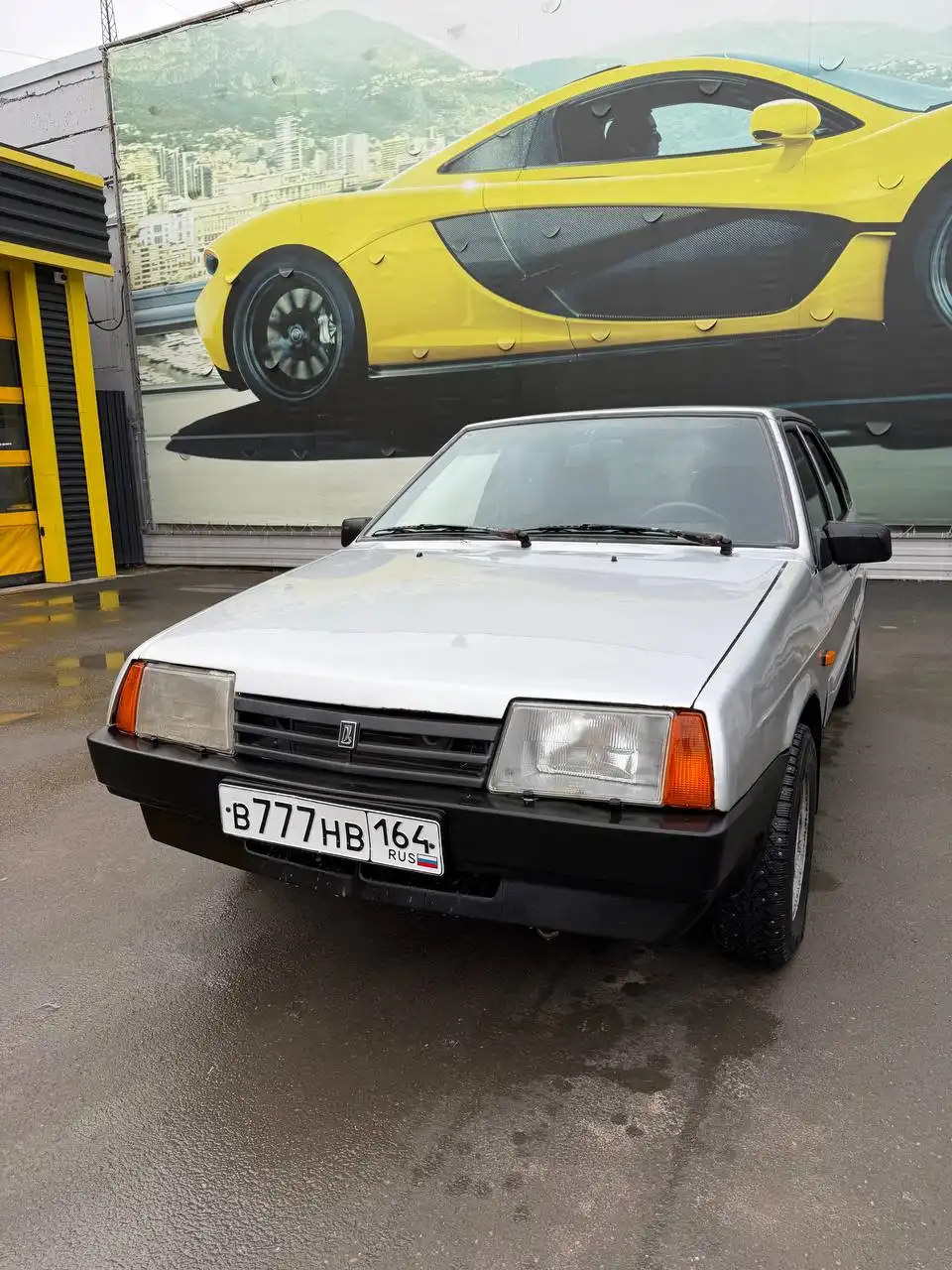 Продажа госномера В777НВ164