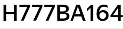 Продажа госномера Н777ВА164 - Госномера в Саратов