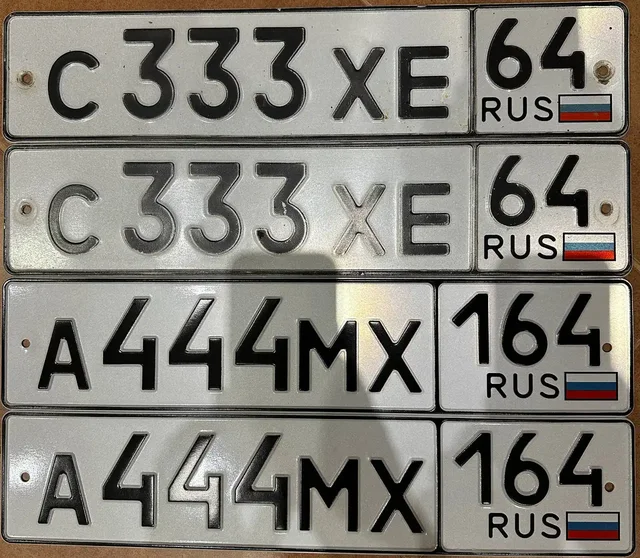 Продажа госномеров (3 шт.) - К575ТК164, С333ХЕ64 - Госномера в Саратов