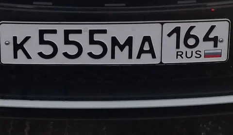 Продажа госномера К555МА164 - Госномера в Саратов