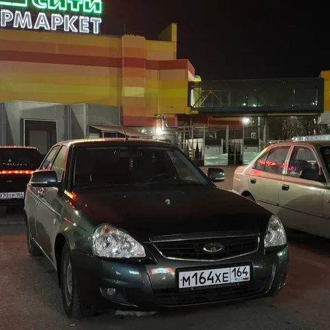 Продажа госномеров (2 шт.) - М164ХЕ, М164ХЕ164 - Госномера в Саратов