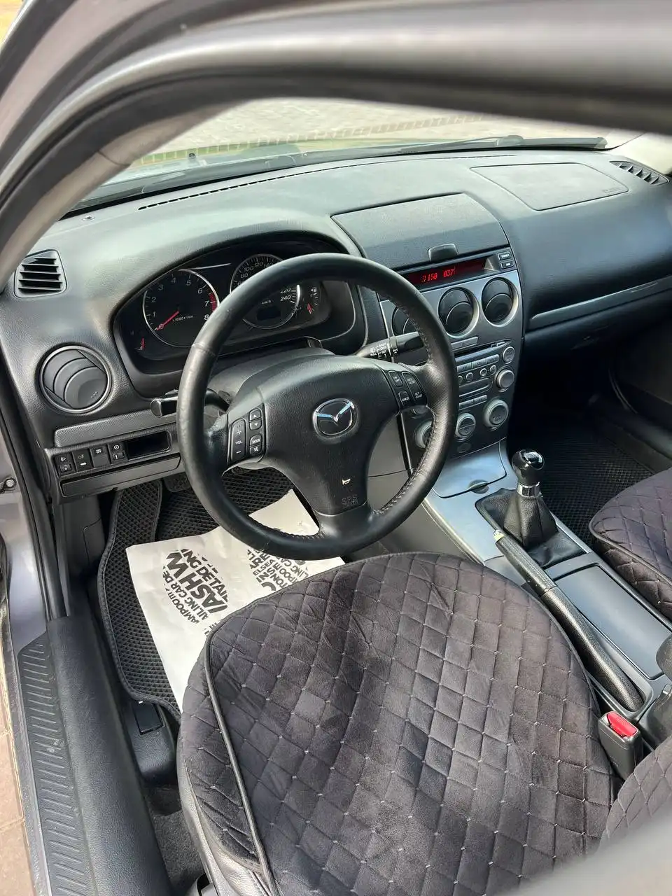 Обмен авто номеров с одинаковыми цифрами