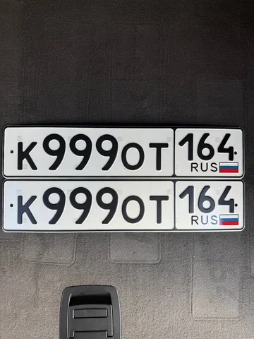 Продажа госномера К9990Т164 - Госномера в Саратов