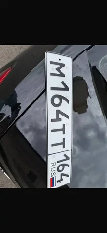 Продажа госномера М164ТТ164 - Госномера в Саратов