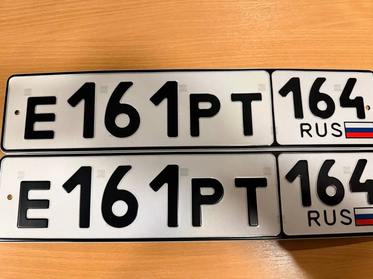 Продажа госномера Е161РТ164