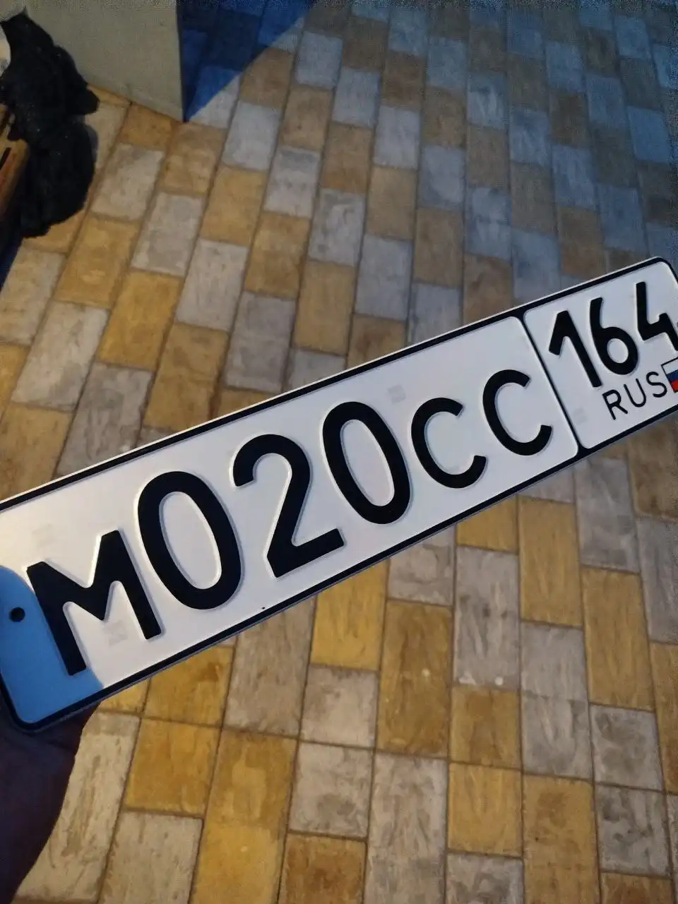 Автомобили с госномерами Саратов, Энгельс и область