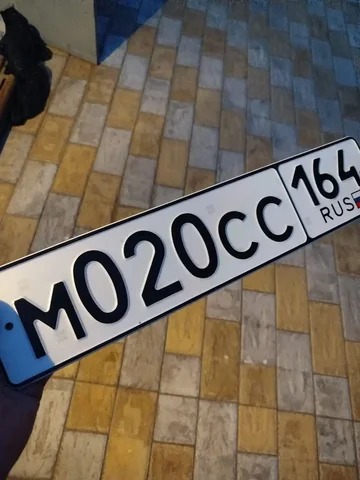 Автомобили с госномерами Саратов, Энгельс и область - Авто в Саратов