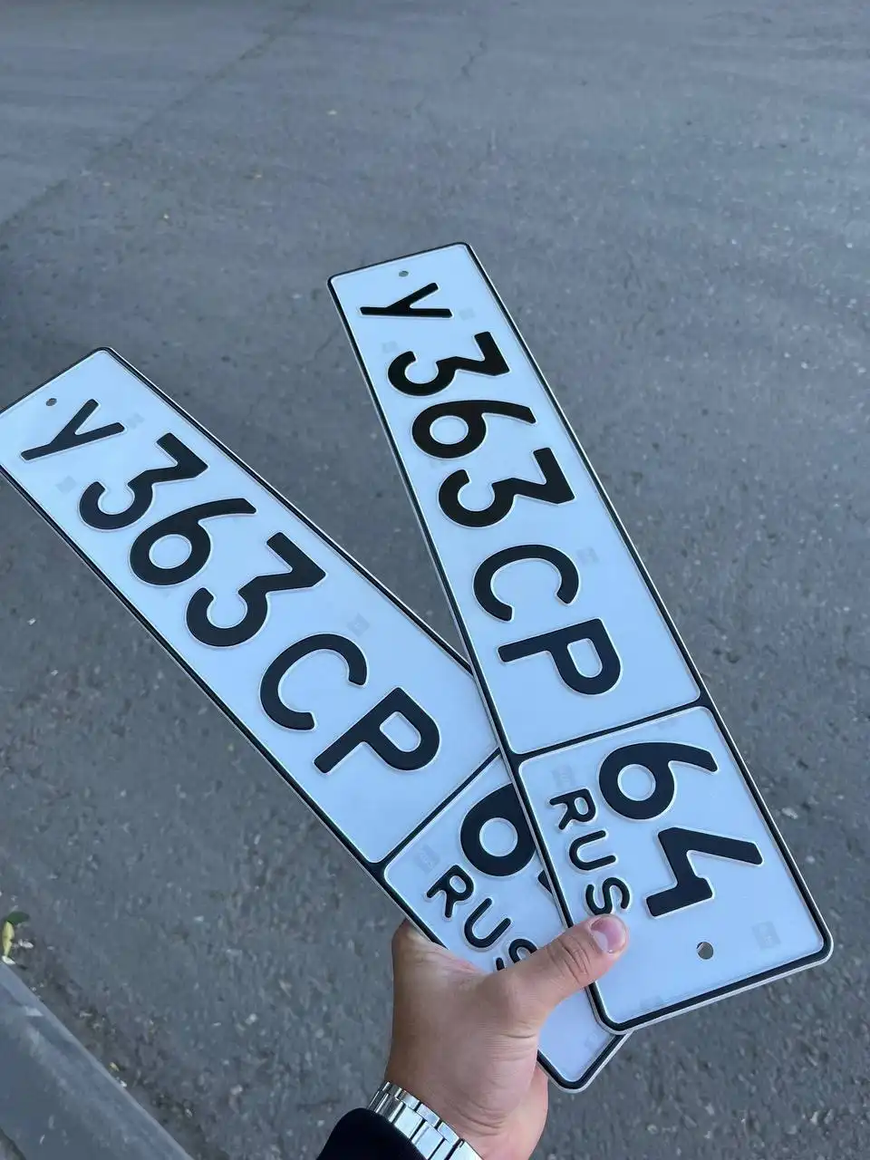 Продажа госномера У363СР64