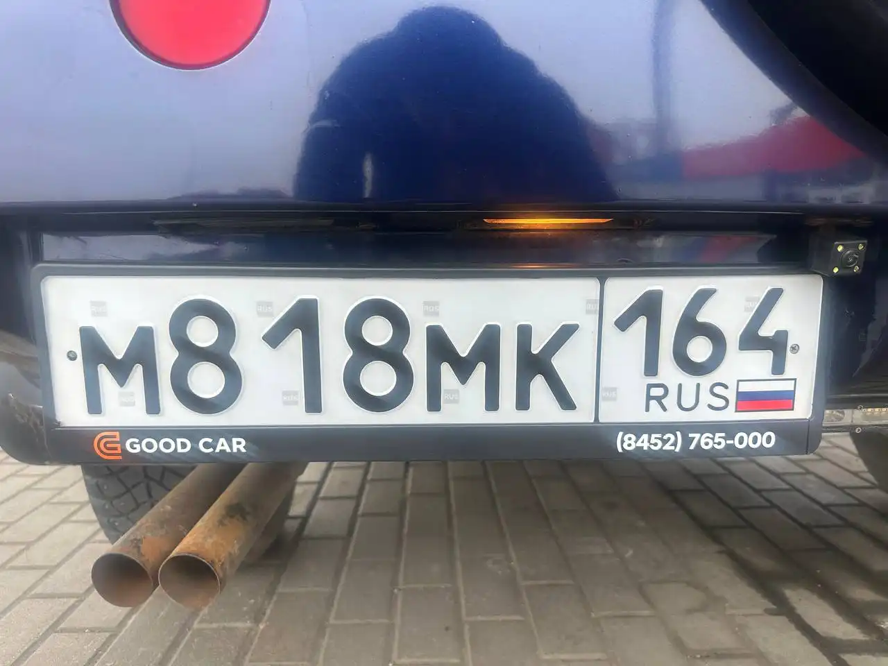 Продажа госномера М818МК164