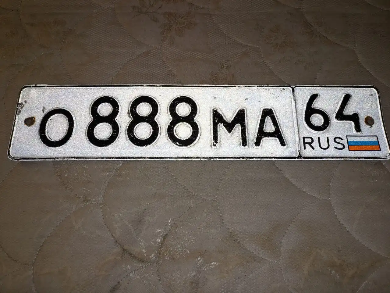 Продажа автомобильных номеров на хранение в Саратове