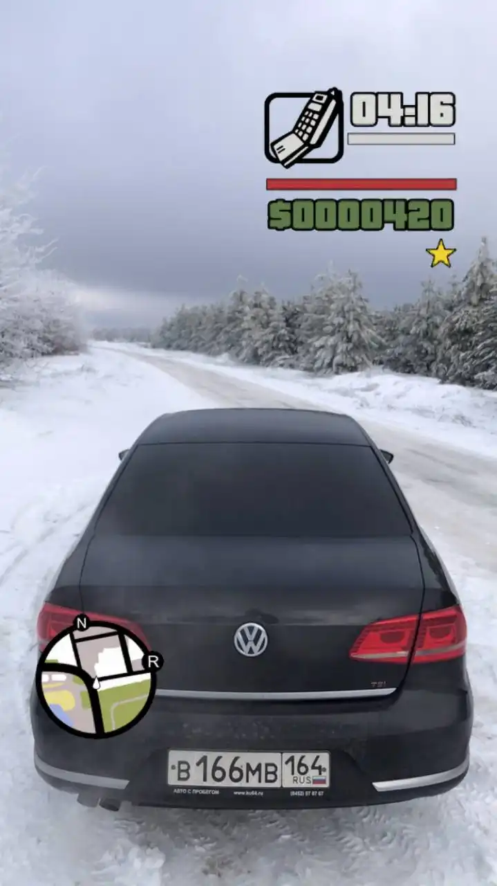 Автомобильные государственные номера в Саратове, Энгельсе и области