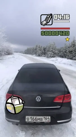 Автомобильные государственные номера в Саратове, Энгельсе и области - Авто в Саратов