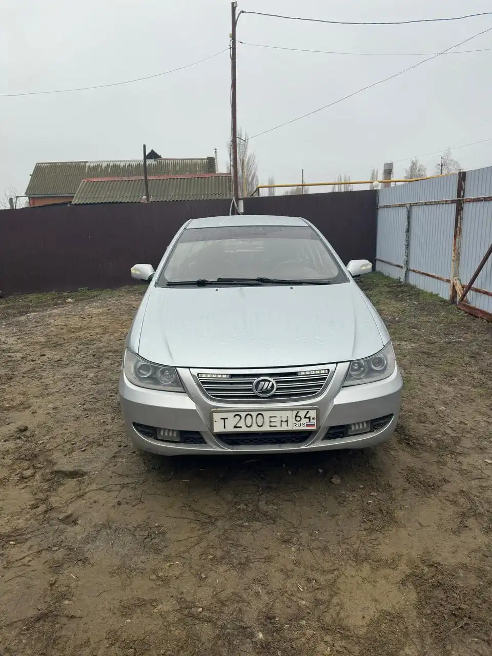 Продажа госномера Т200ЕН64