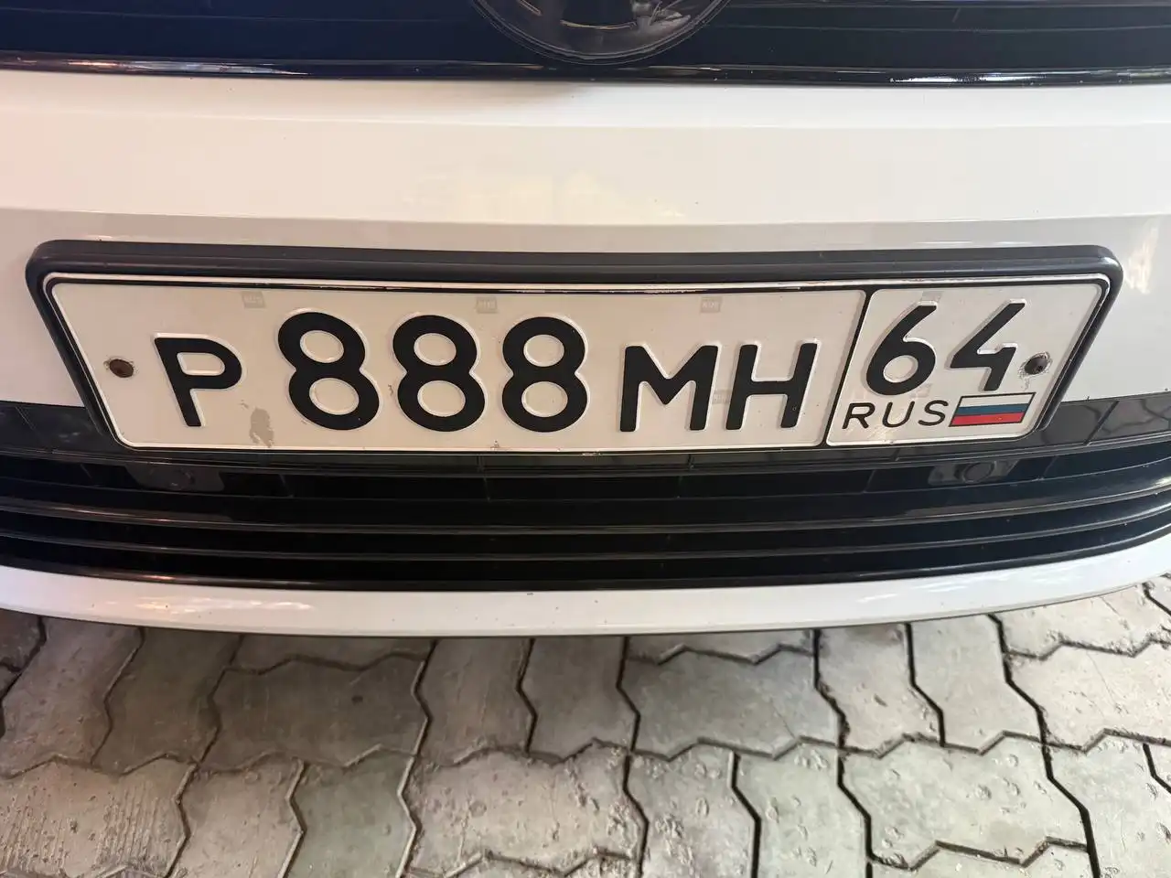 Продажа госномера Р888МН64