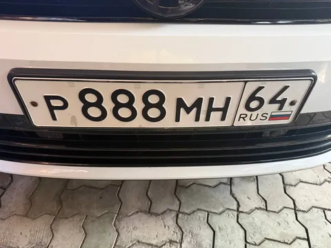 Продажа госномера Р888МН64 - Госномера в Саратов