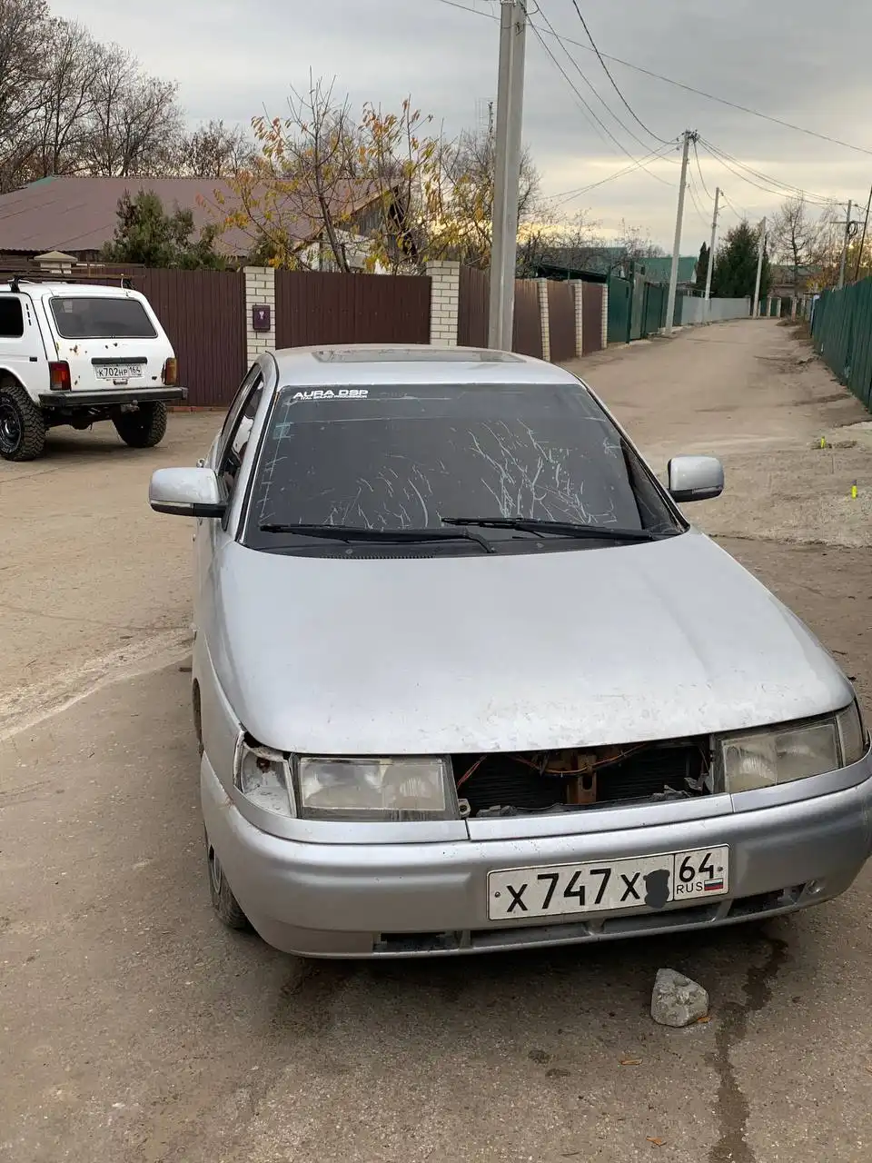 Продажа авто с номерами Саратов