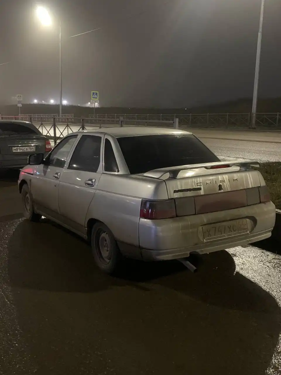 Продажа авто с номерами Саратов