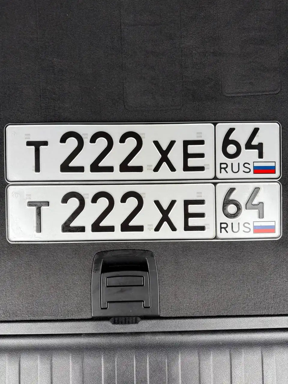 Продажа госномера Т222ХЕ64