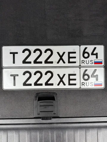 Продажа госномера Т222ХЕ64 - Госномера в Саратов