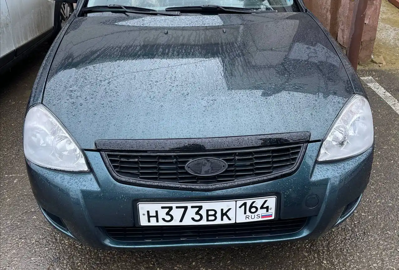 Продажа госномера Н373ВК164