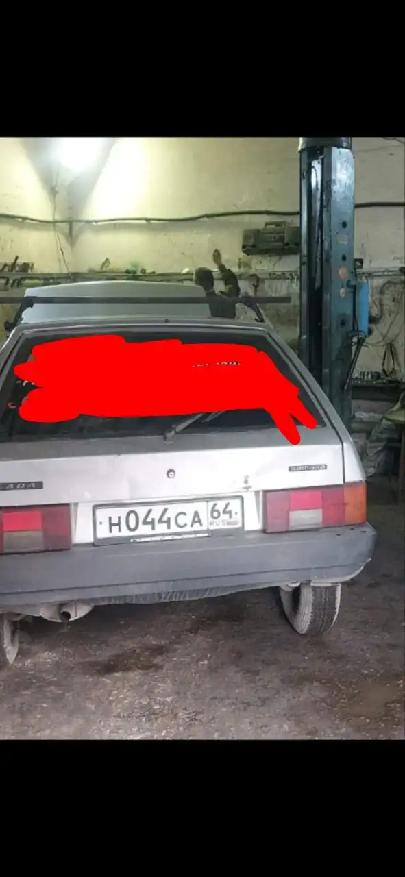 Продажа госномера Н044СА64