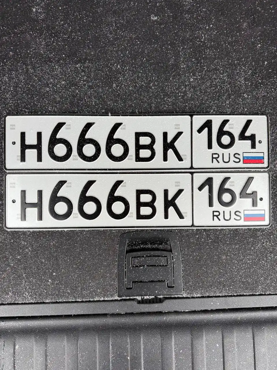 Продажа госномеров (2 шт.) - Н666ВК164, Н666ВК