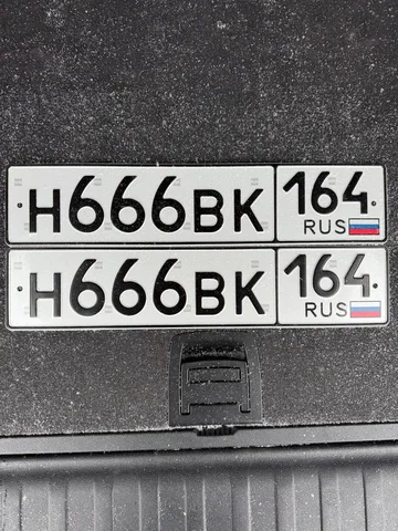Продажа госномеров (2 шт.) - Н666ВК164, Н666ВК - Госномера в Саратов