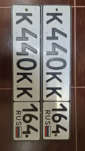 Продажа госномера К440КК164 - Госномера в Саратов