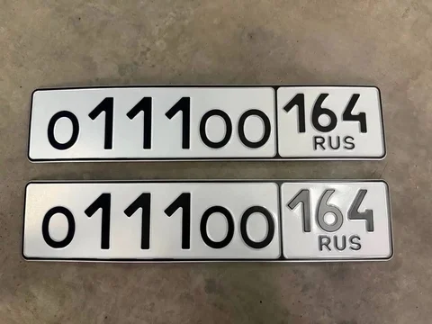 Продажа авто гос номеров в Саратове и Энгельсе - Авто в Саратов