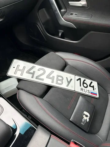 Продажа госномера Н424ВУ164 - Госномера в Саратов
