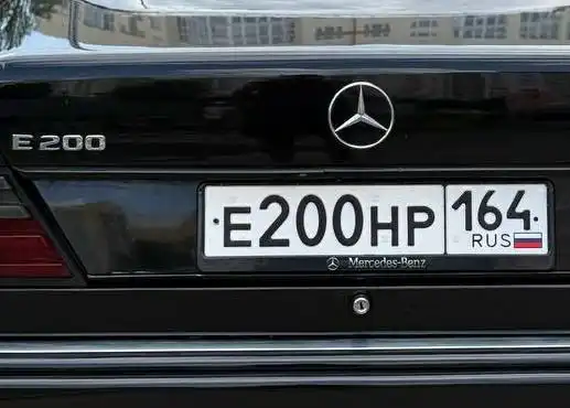 Продажа госномера Е200НР