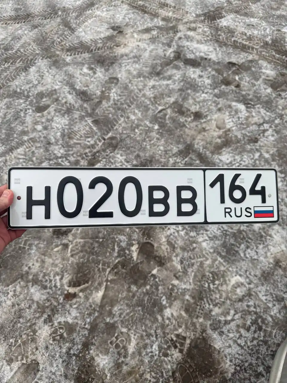 АВТО ГОС НОМЕРА САРАТОВ ЭНГЕЛЬС И ОБЛАСТЬ