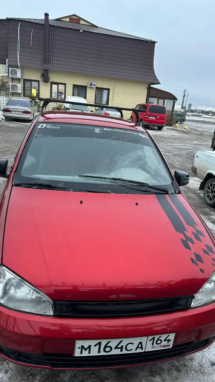 Продажа автомобильных госномеров