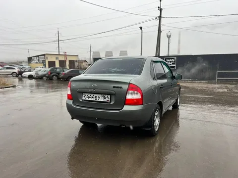 Продажа госномера К444ВУ164 - частное объявление в Саратов