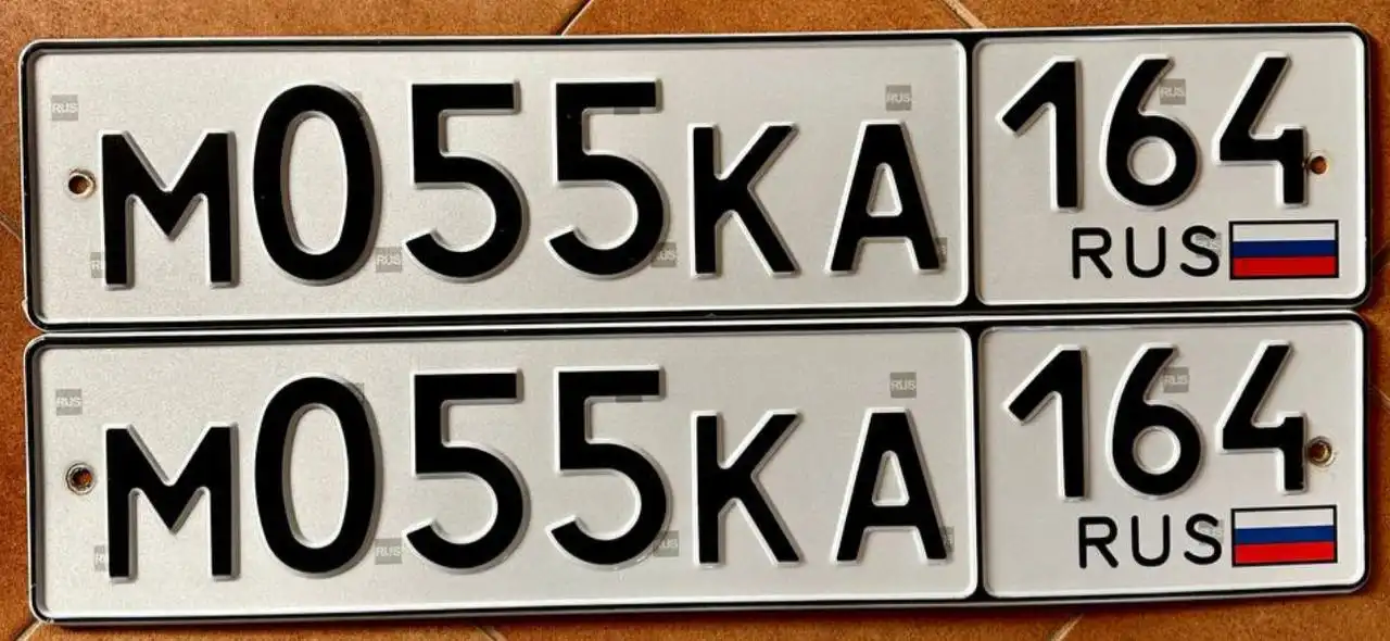 Продажа госномеров (2 шт.) - М055КА, М055КА164