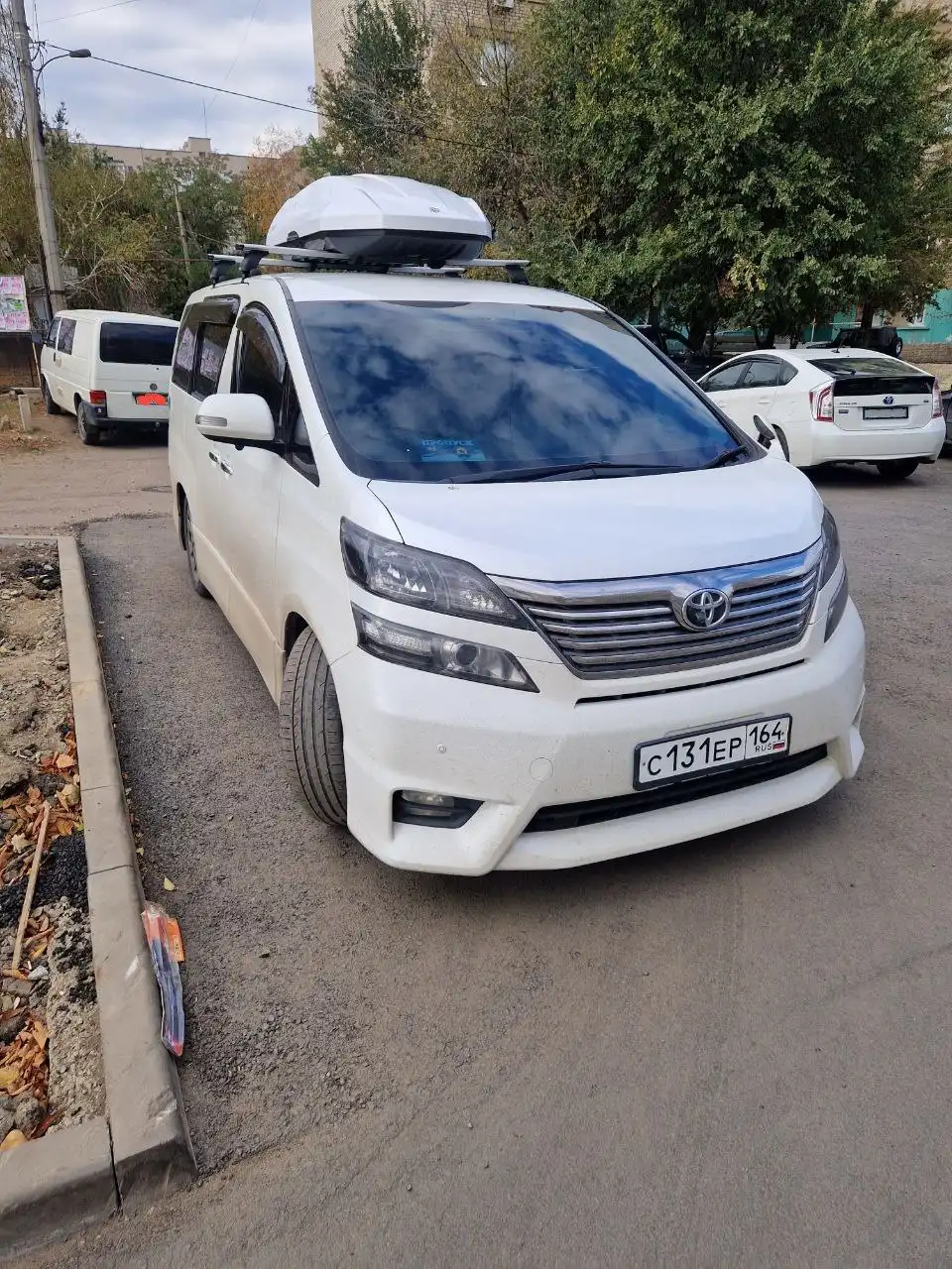 Продажа госномера С131ЕР169