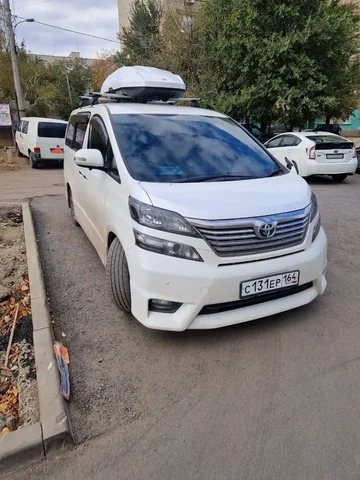 Продажа госномера С131ЕР169 - частное объявление в Саратов