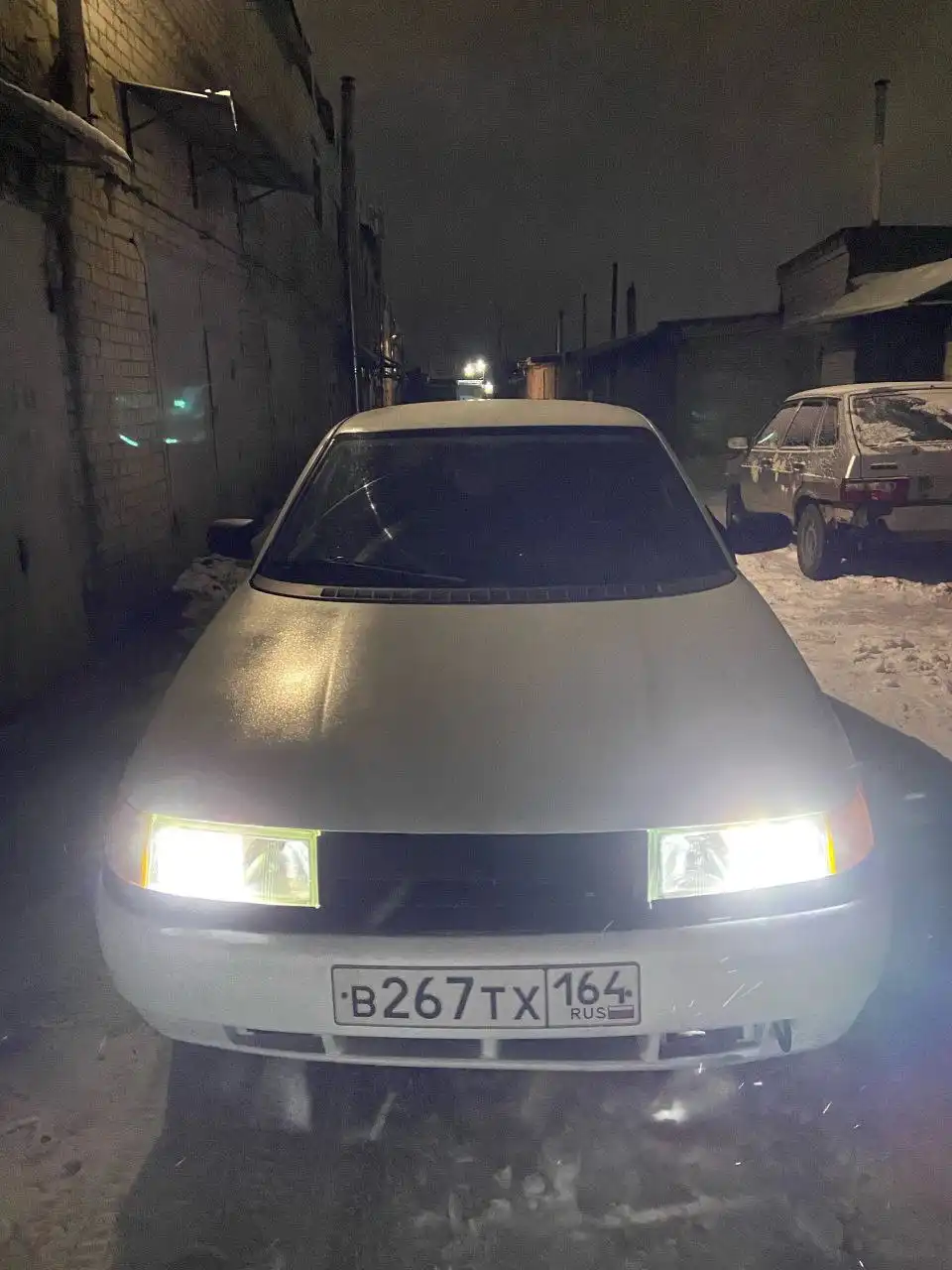 Продажа госномера В267ТХ164