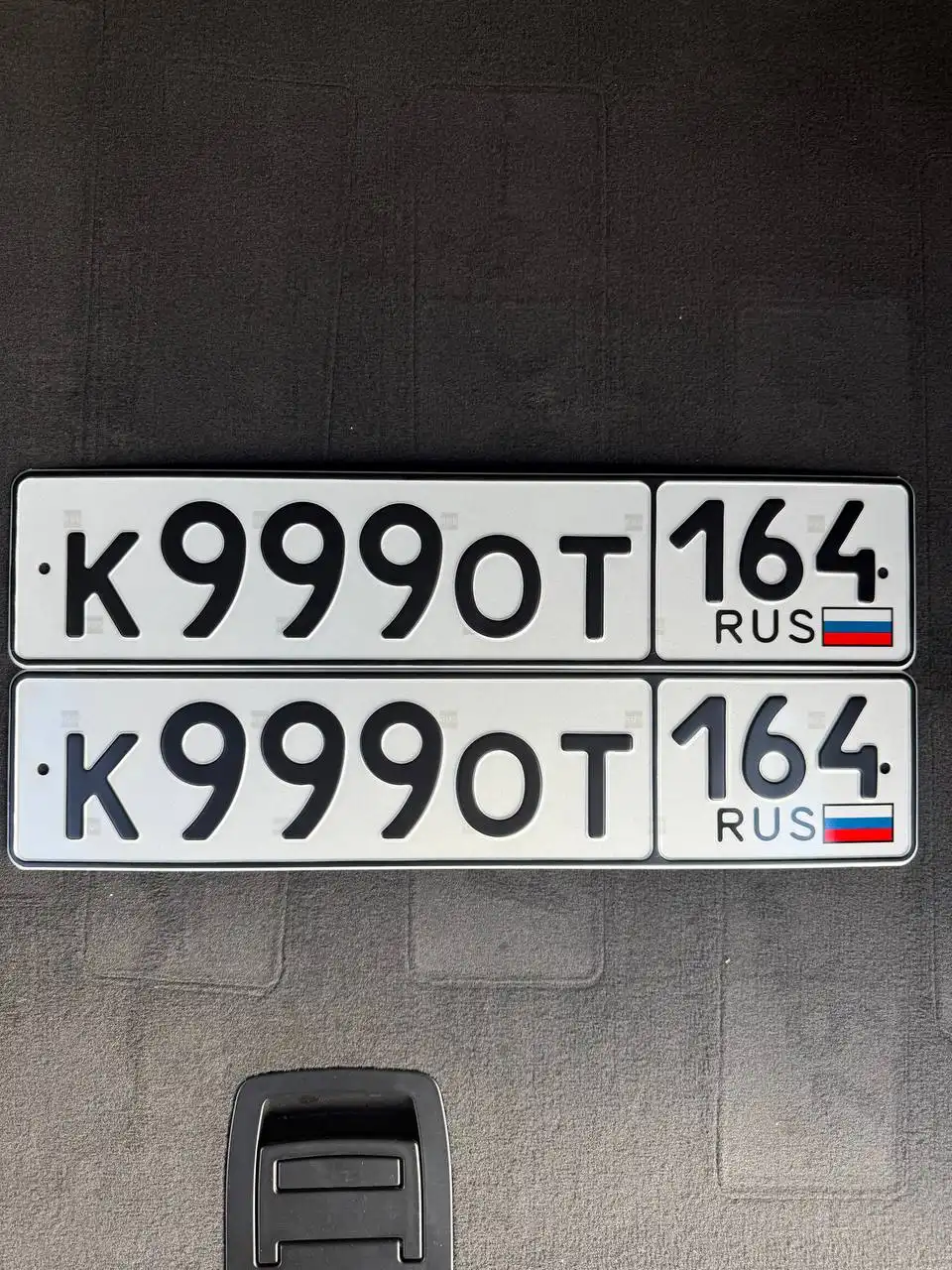 Продажа госномеров (6 шт.) - В777НВ164, К9990Т164