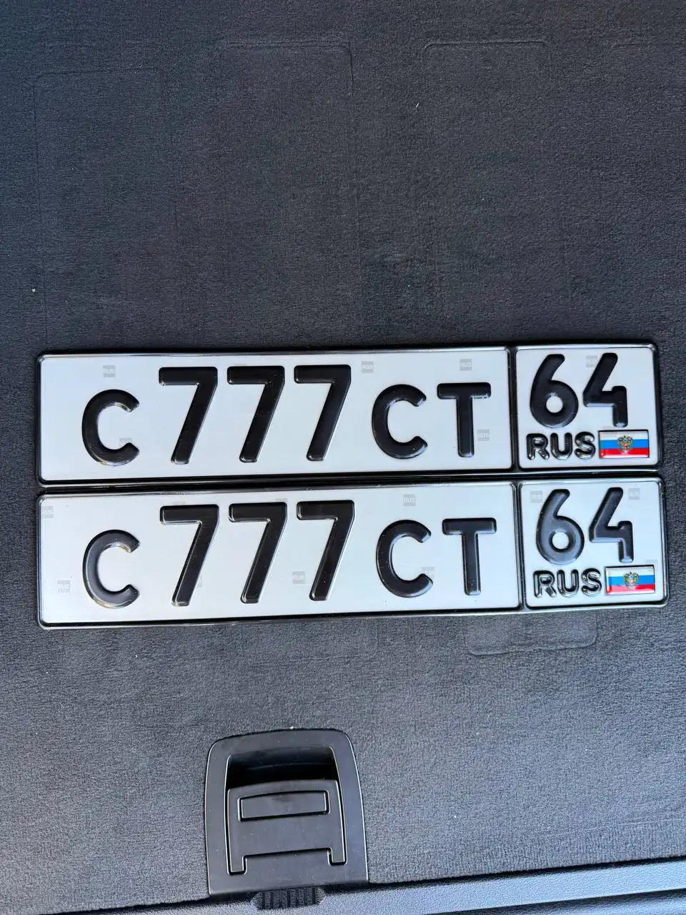 Продажа госномеров (6 шт.) - В777НВ164, К9990Т164