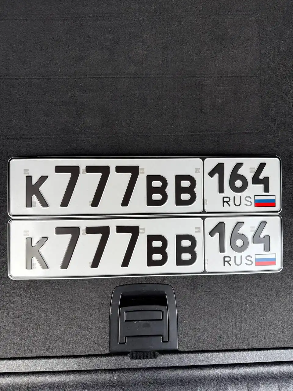 Продажа госномеров (6 шт.) - В777НВ164, К9990Т164