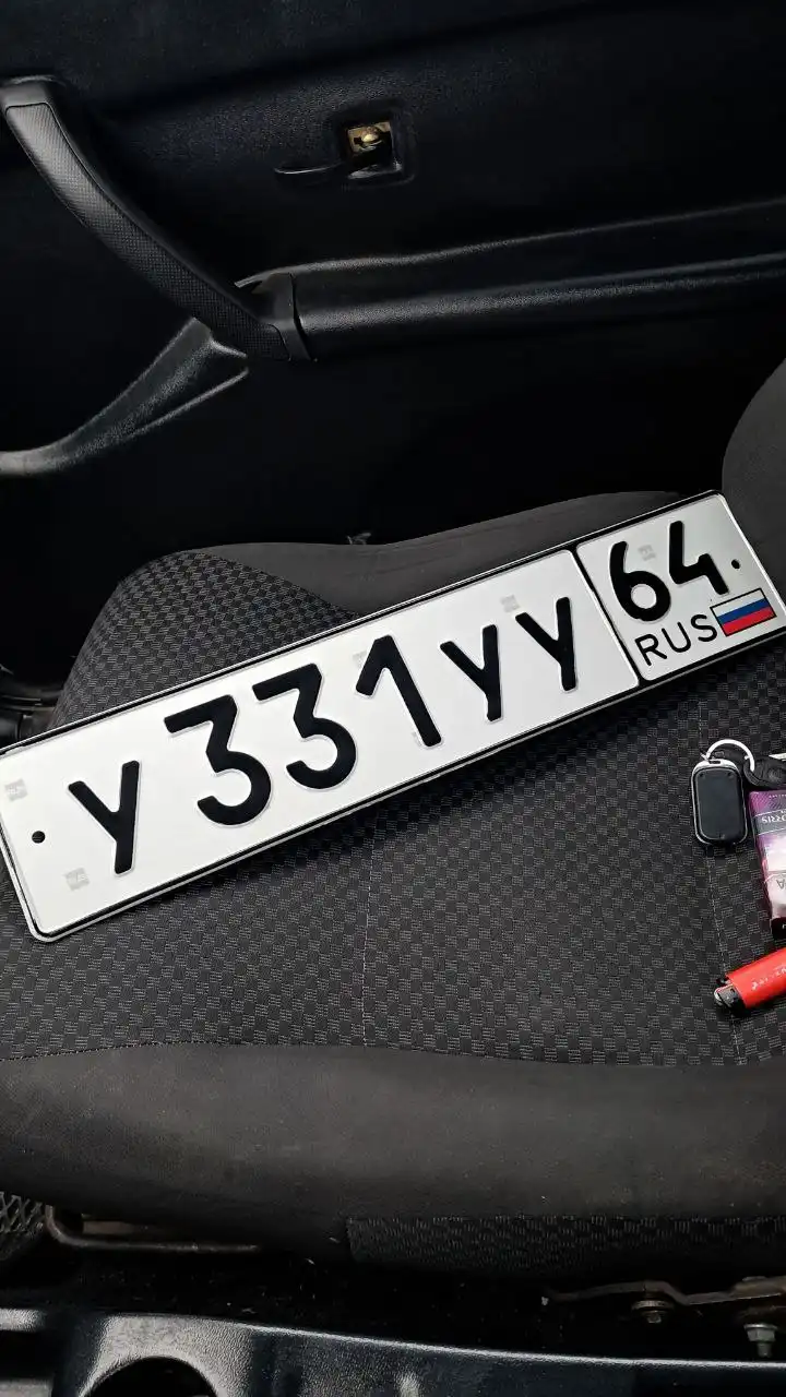 Авто гос номера на хранении в Саратове и Энгельсе