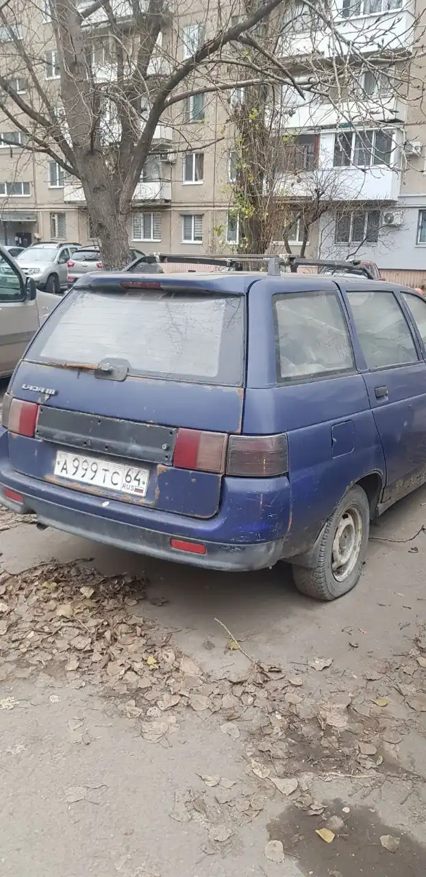 Продам номерные знаки