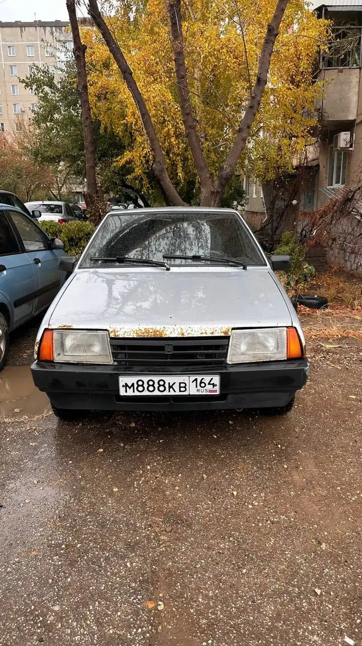 Продажа госномера М888КВ164