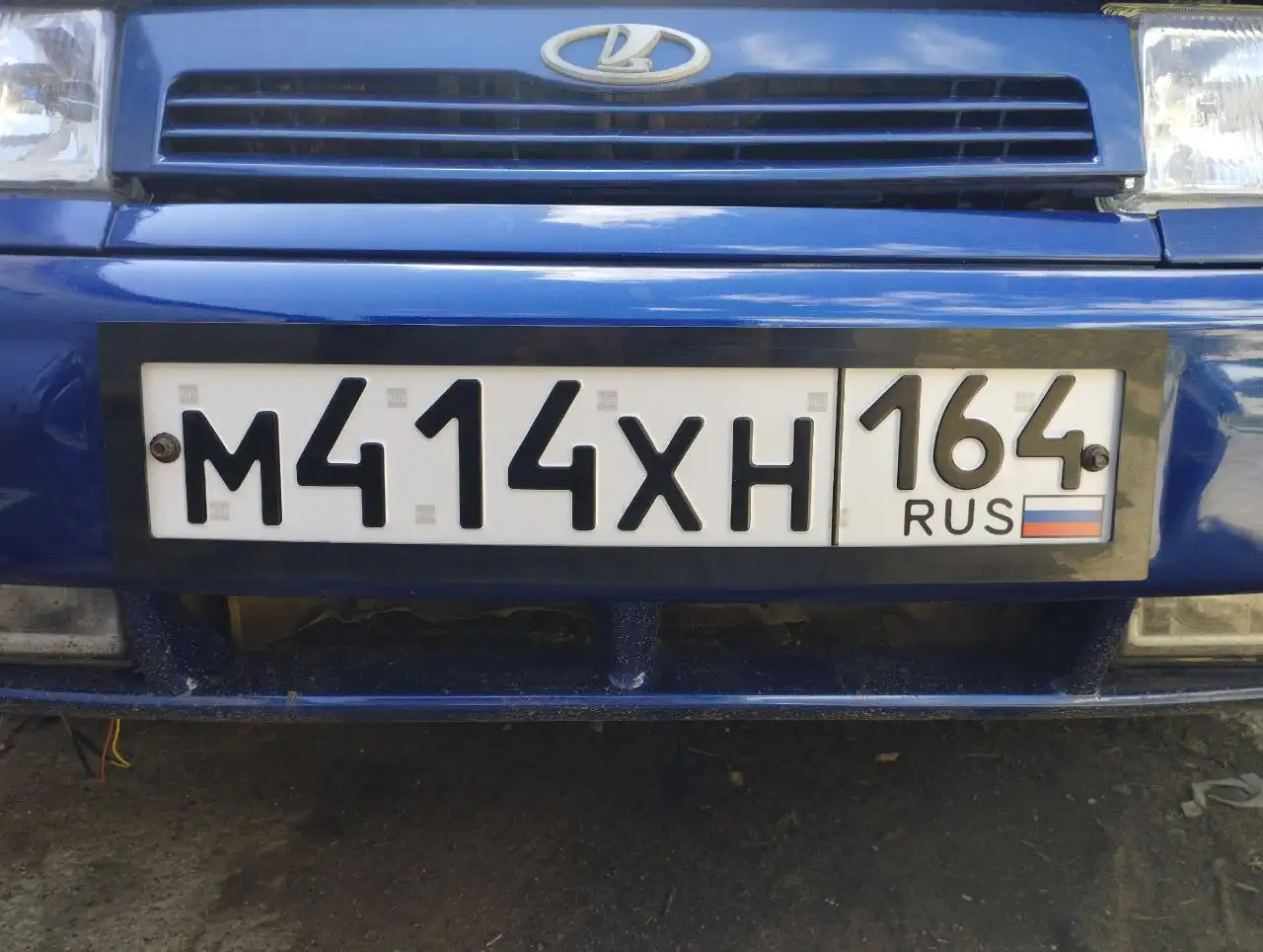 Продажа госномера М414ХН164